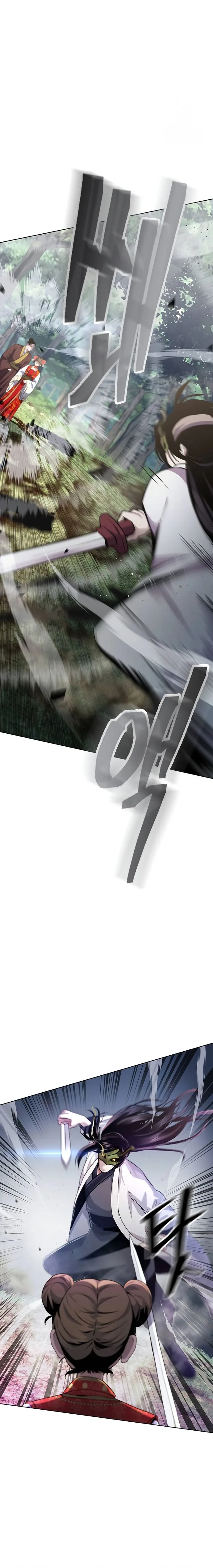 Regression of the Yong Clan Heir การกลับมาของคุณชายแห่งเทียนจง ตอนที่ 14 หน้า 9