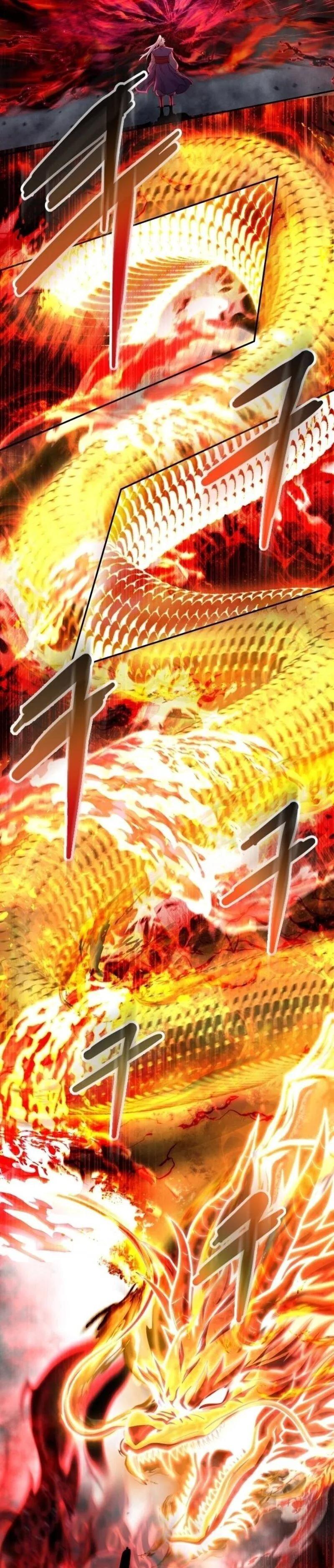 Regression of the Yong Clan Heir การกลับมาของคุณชายแห่งเทียนจง ตอนที่ 37 หน้า 5