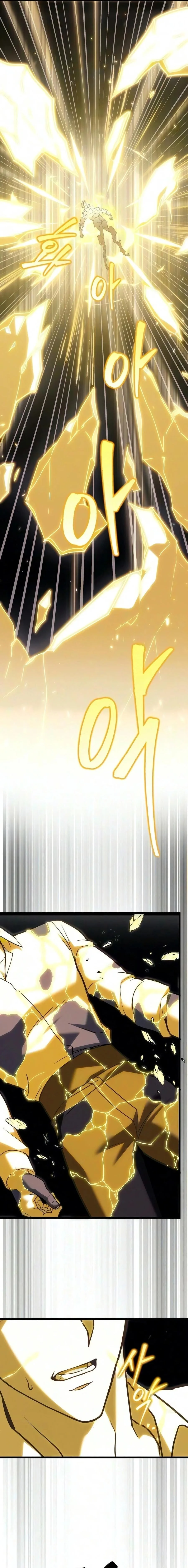 Regressor of the Fallen family ผู้ย้อนเวลากลับมาของตระกูลที่ล่มสลาย ตอนที่ 137 หน้า 26