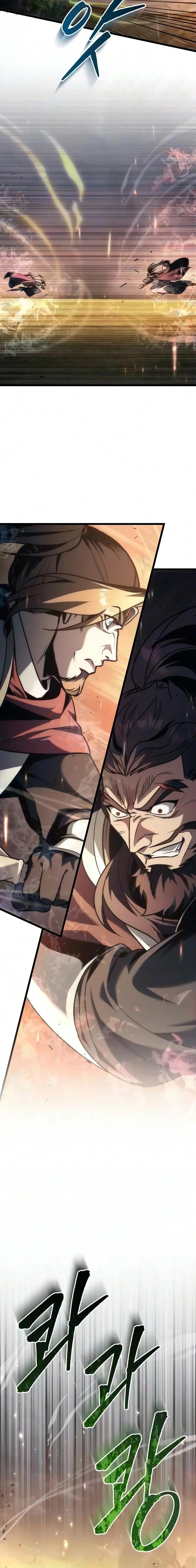 Regressor of the Fallen family ผู้ย้อนเวลากลับมาของตระกูลที่ล่มสลาย ตอนที่ 153 หน้า 9