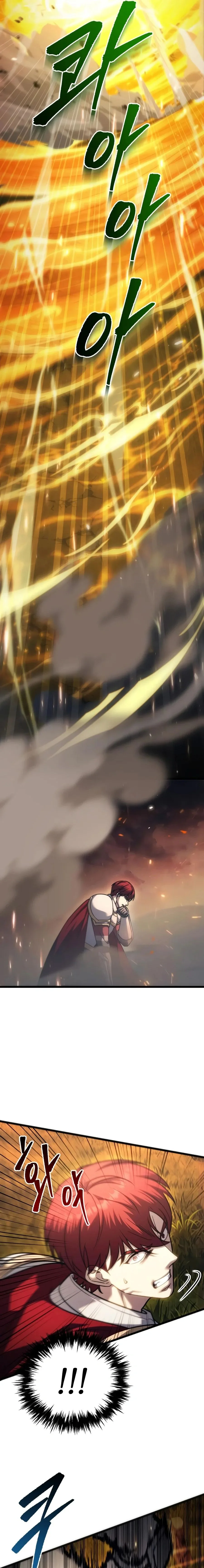 Regressor of the Fallen family ผู้ย้อนเวลากลับมาของตระกูลที่ล่มสลาย ตอนที่ 154 หน้า 13