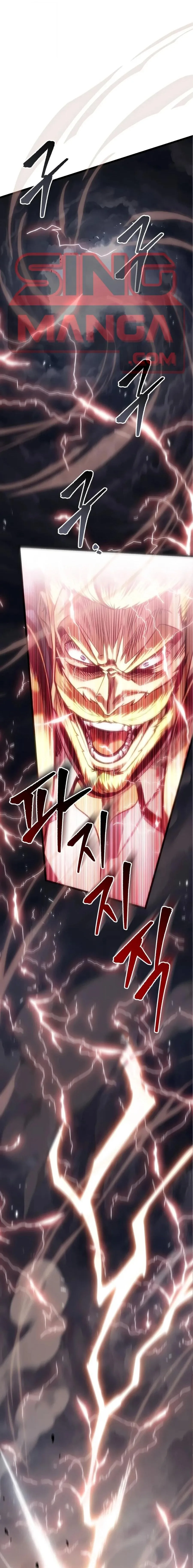 Regressor of the Fallen family ผู้ย้อนเวลากลับมาของตระกูลที่ล่มสลาย ตอนที่ 155 หน้า 1