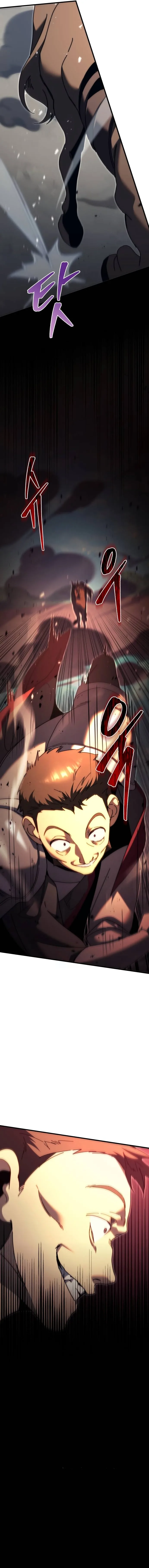Regressor of the Fallen family ผู้ย้อนเวลากลับมาของตระกูลที่ล่มสลาย ตอนที่ 61 หน้า 20