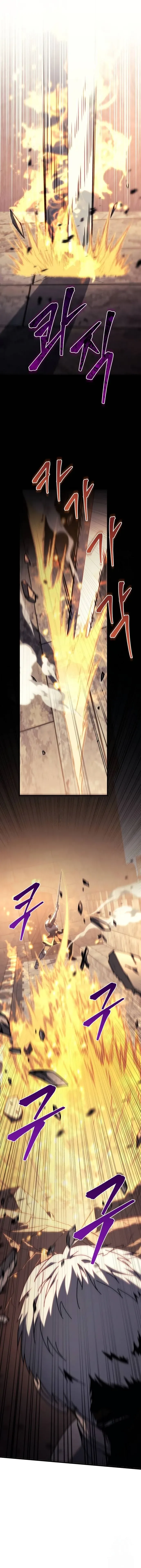 Regressor of the Fallen family ผู้ย้อนเวลากลับมาของตระกูลที่ล่มสลาย ตอนที่ 62 หน้า 14