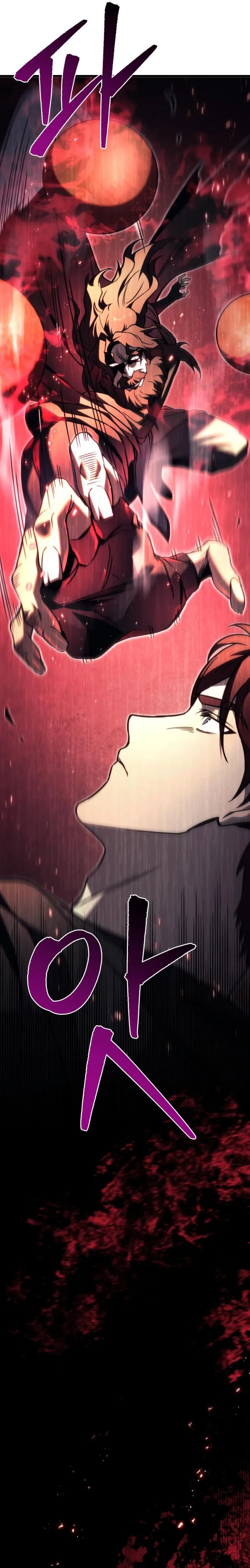Regressor of the Fallen family ผู้ย้อนเวลากลับมาของตระกูลที่ล่มสลาย ตอนที่ 75 หน้า 44