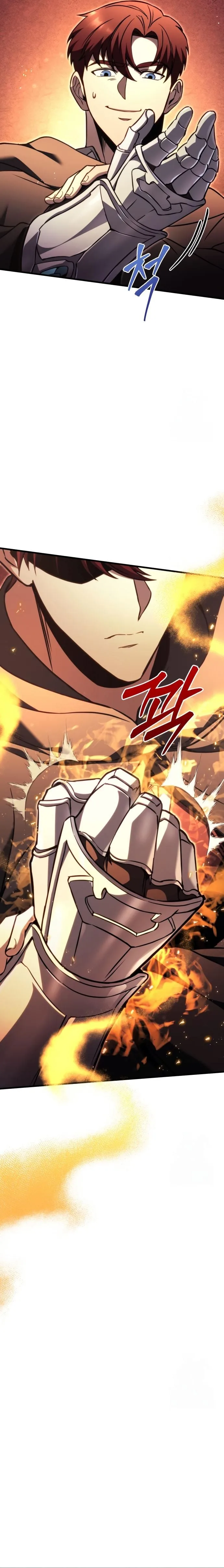 Regressor of the Fallen family ผู้ย้อนเวลากลับมาของตระกูลที่ล่มสลาย ตอนที่ 76 หน้า 45
