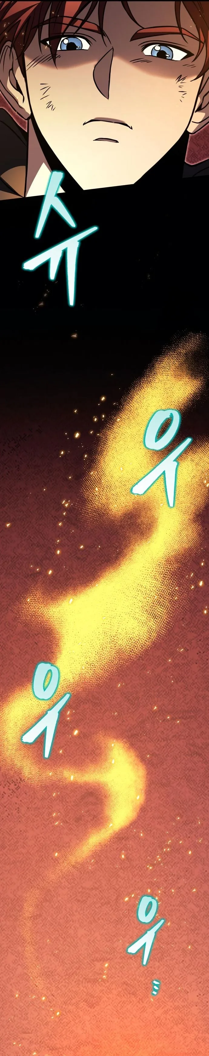 Regressor of the Fallen family ผู้ย้อนเวลากลับมาของตระกูลที่ล่มสลาย ตอนที่ 76 หน้า 46