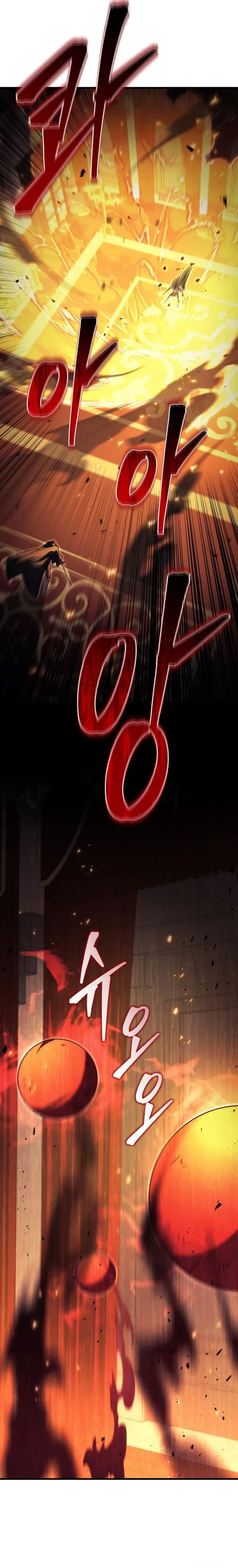 Regressor of the Fallen family ผู้ย้อนเวลากลับมาของตระกูลที่ล่มสลาย ตอนที่ 76 หน้า 8