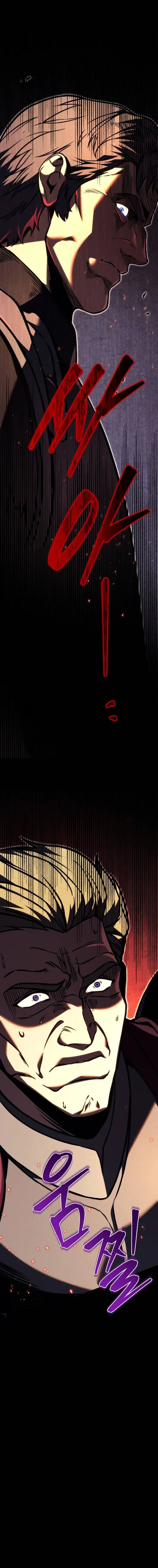 Regressor of the Fallen family ผู้ย้อนเวลากลับมาของตระกูลที่ล่มสลาย ตอนที่ 82 หน้า 25