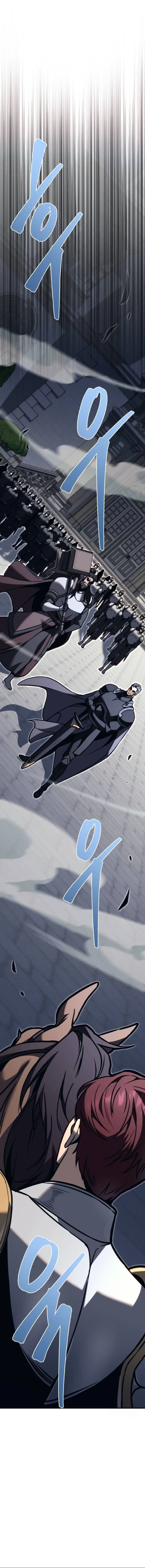 Regressor of the Fallen family ผู้ย้อนเวลากลับมาของตระกูลที่ล่มสลาย ตอนที่ 82 หน้า 29