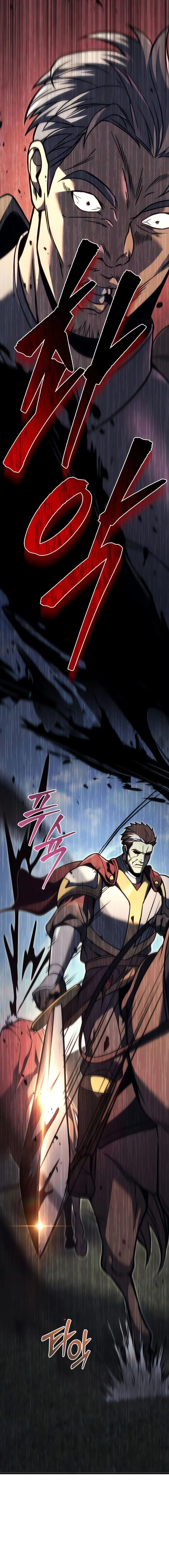 Regressor of the Fallen family ผู้ย้อนเวลากลับมาของตระกูลที่ล่มสลาย ตอนที่ 88 หน้า 26