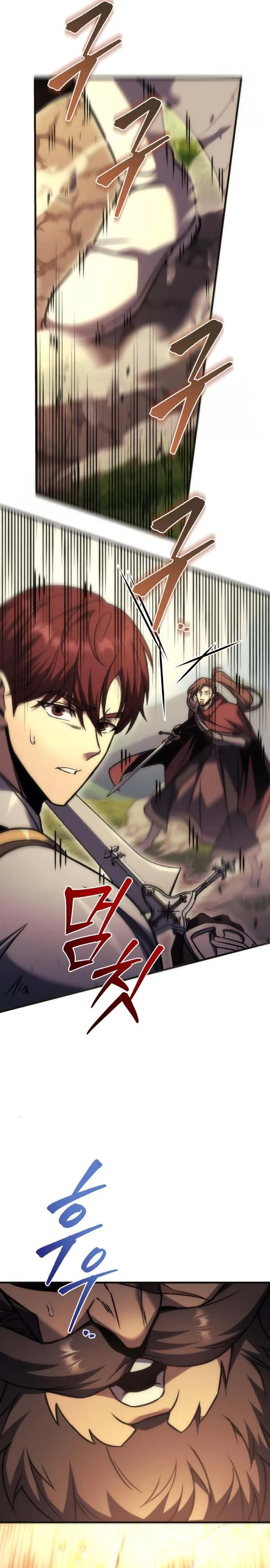 Regressor of the Fallen family ผู้ย้อนเวลากลับมาของตระกูลที่ล่มสลาย ตอนที่ 96 หน้า 7