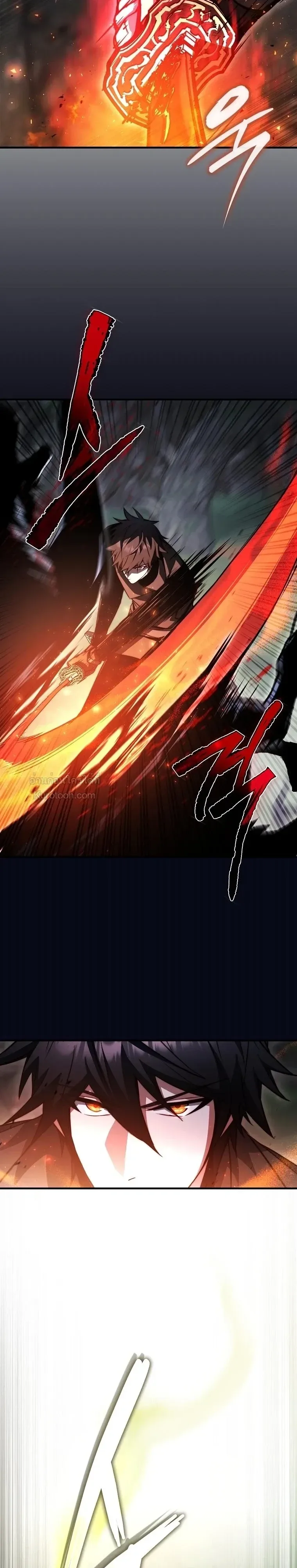 The Regressor Makes Everything ผู้หวนคืนผู้สร้างทุกสรรพสิ่ง ตอนที่ 33 หน้า 28