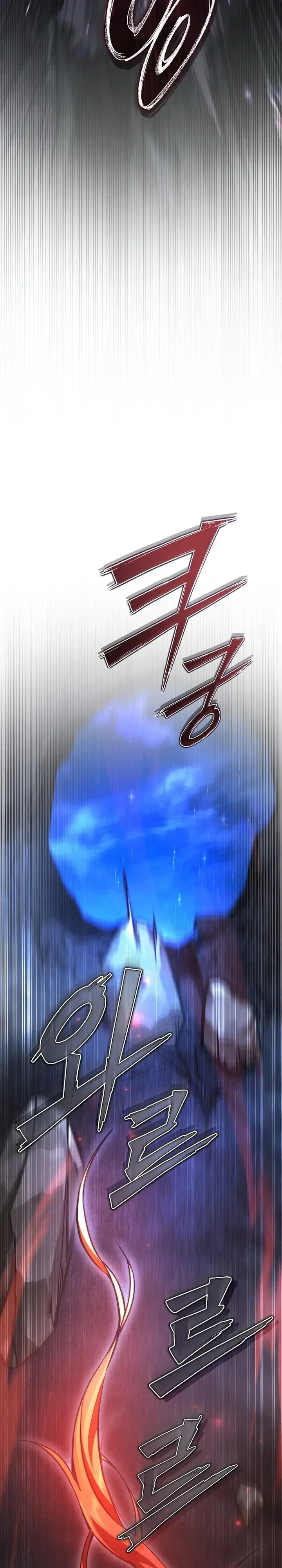 The Regressor Makes Everything ผู้หวนคืนผู้สร้างทุกสรรพสิ่ง ตอนที่ 34 หน้า 12