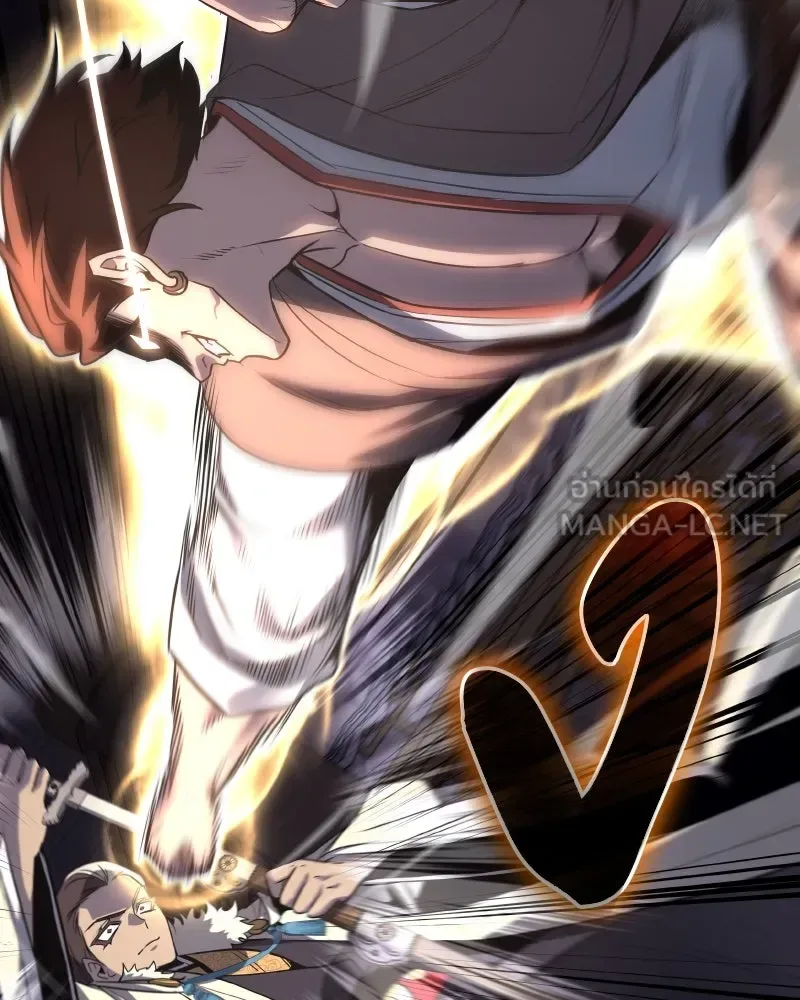 I Reincarnated As The Crazed Heir เกิดอีกทีเป็นว่าที่ประมุขลัทธิมาร ตอนที่ 100 หน้า 111