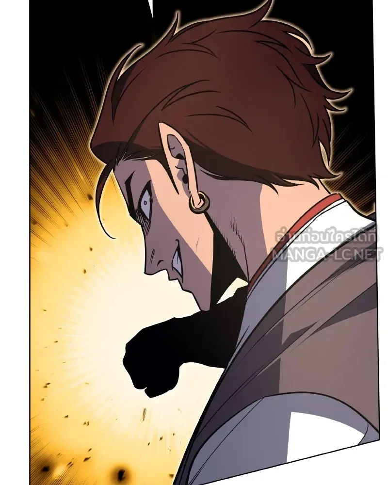 I Reincarnated As The Crazed Heir เกิดอีกทีเป็นว่าที่ประมุขลัทธิมาร ตอนที่ 100 หน้า 123