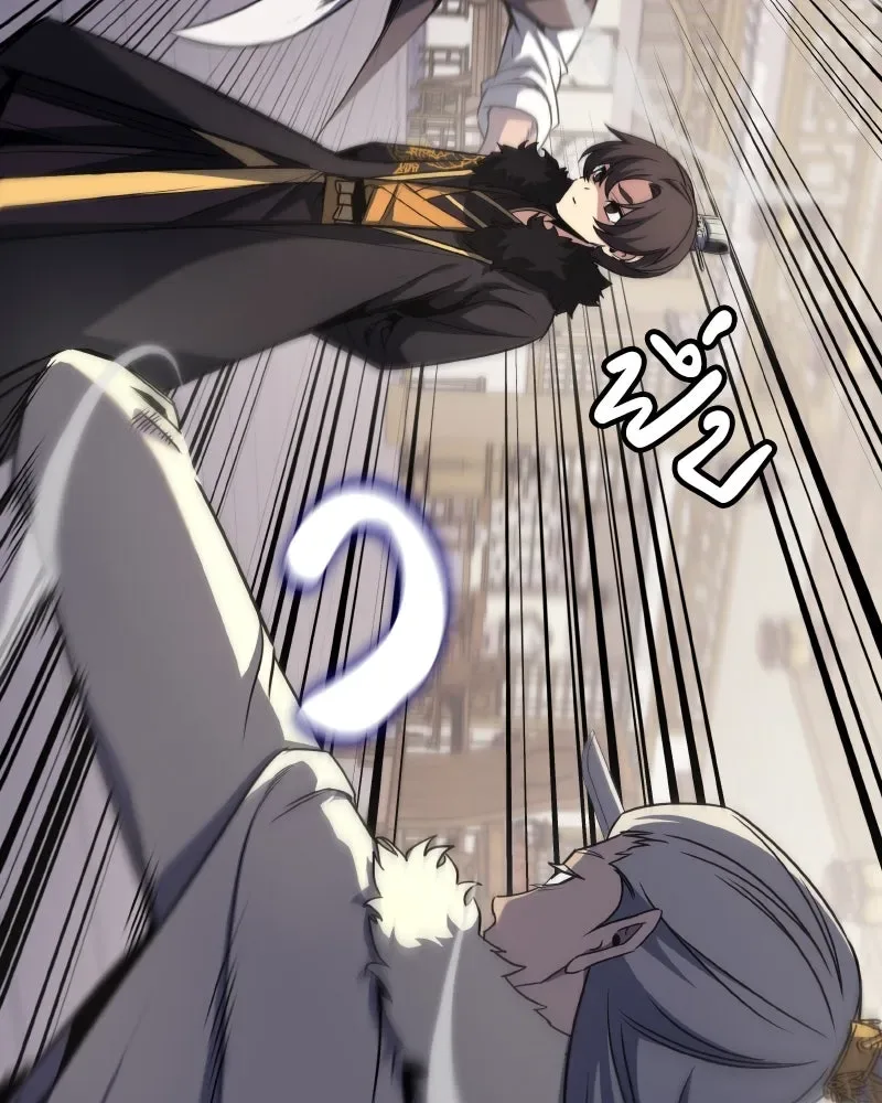 I Reincarnated As The Crazed Heir เกิดอีกทีเป็นว่าที่ประมุขลัทธิมาร ตอนที่ 100 หน้า 149
