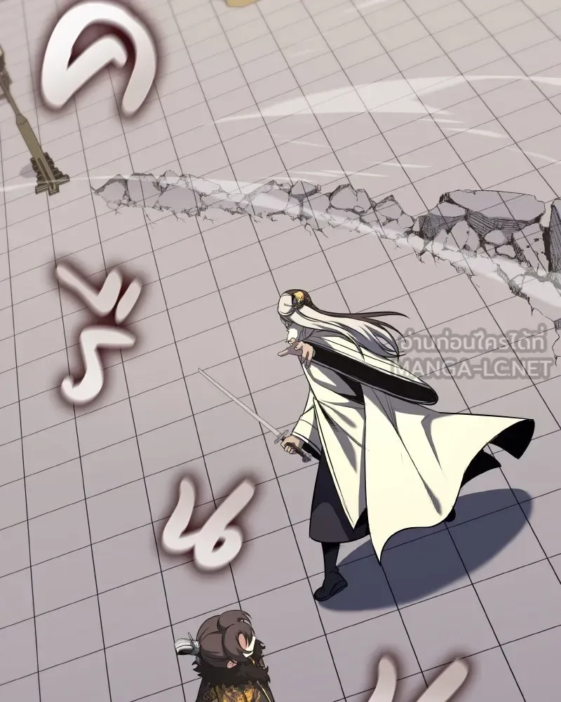 I Reincarnated As The Crazed Heir เกิดอีกทีเป็นว่าที่ประมุขลัทธิมาร ตอนที่ 100 หน้า 156