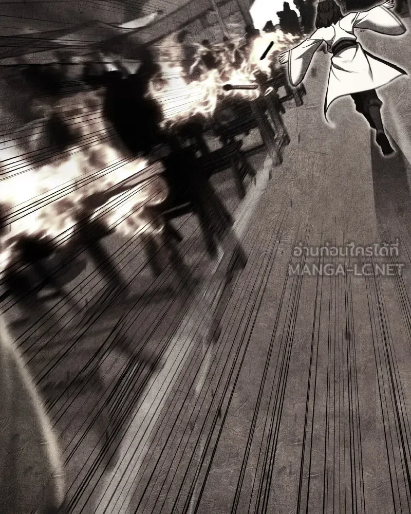 I Reincarnated As The Crazed Heir เกิดอีกทีเป็นว่าที่ประมุขลัทธิมาร ตอนที่ 100 หน้า 24