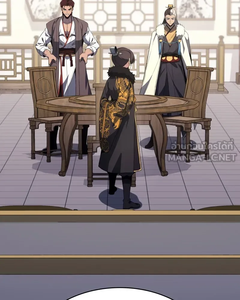 I Reincarnated As The Crazed Heir เกิดอีกทีเป็นว่าที่ประมุขลัทธิมาร ตอนที่ 100 หน้า 51