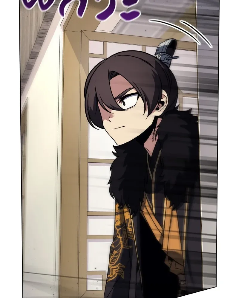 I Reincarnated As The Crazed Heir เกิดอีกทีเป็นว่าที่ประมุขลัทธิมาร ตอนที่ 100 หน้า 76