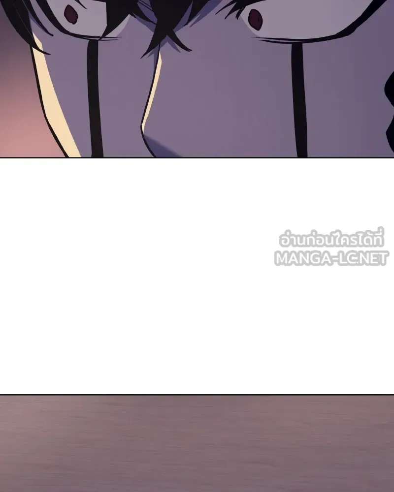 I Reincarnated As The Crazed Heir เกิดอีกทีเป็นว่าที่ประมุขลัทธิมาร ตอนที่ 101 หน้า 111