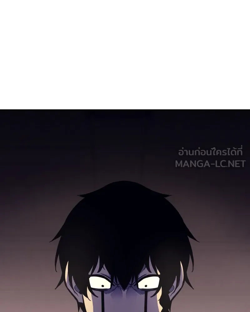 I Reincarnated As The Crazed Heir เกิดอีกทีเป็นว่าที่ประมุขลัทธิมาร ตอนที่ 101 หน้า 129