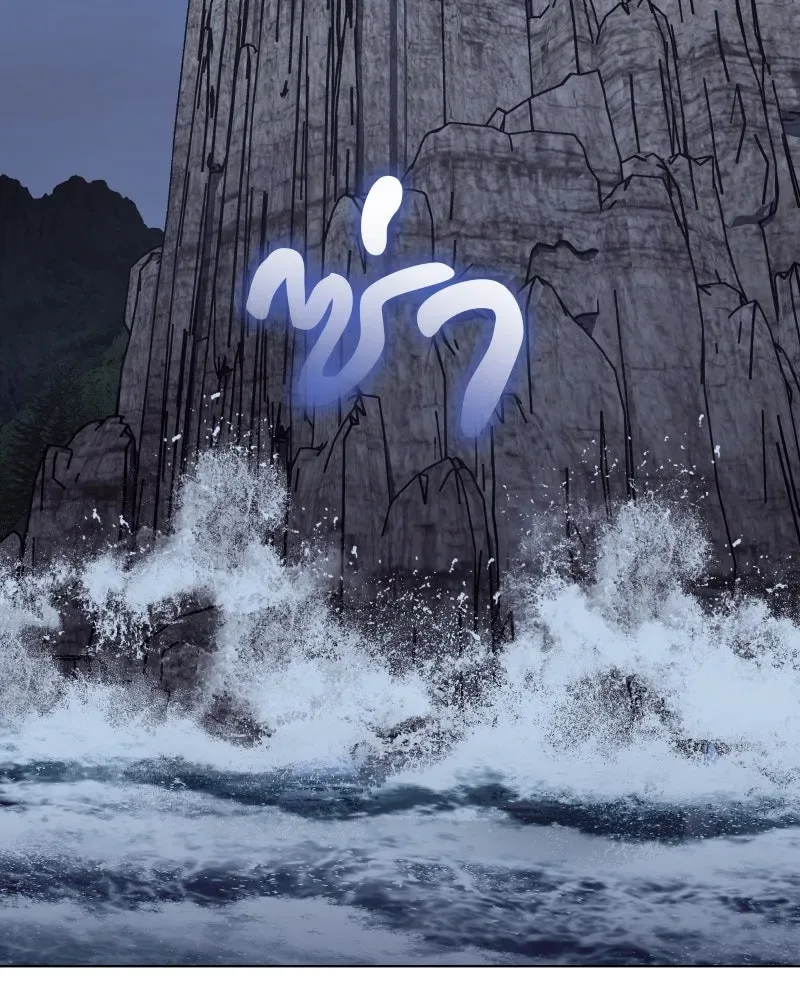 I Reincarnated As The Crazed Heir เกิดอีกทีเป็นว่าที่ประมุขลัทธิมาร ตอนที่ 101 หน้า 140
