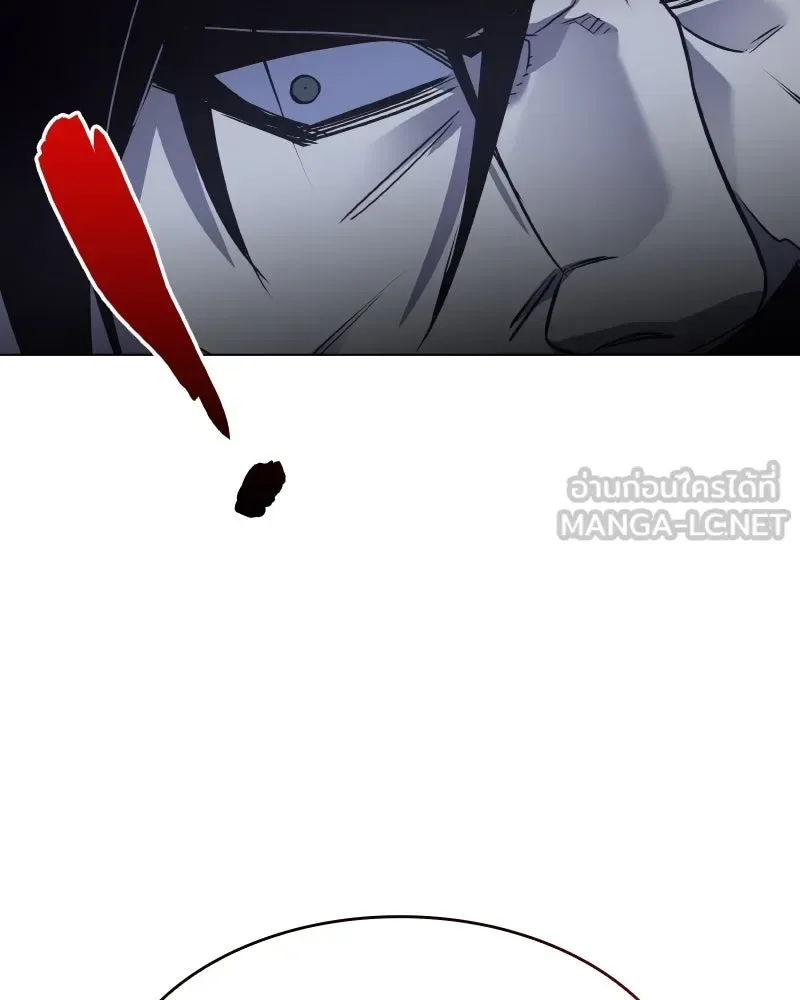 I Reincarnated As The Crazed Heir เกิดอีกทีเป็นว่าที่ประมุขลัทธิมาร ตอนที่ 101 หน้า 156