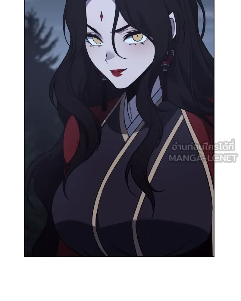 I Reincarnated As The Crazed Heir เกิดอีกทีเป็นว่าที่ประมุขลัทธิมาร ตอนที่ 101 หน้า 171