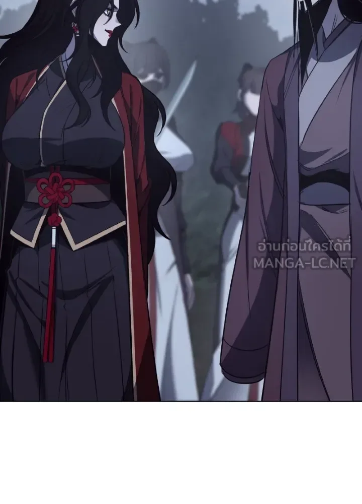I Reincarnated As The Crazed Heir เกิดอีกทีเป็นว่าที่ประมุขลัทธิมาร ตอนที่ 101 หน้า 183