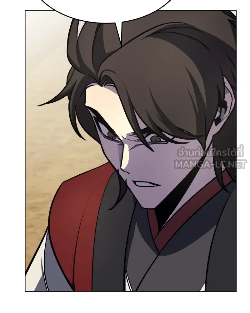 I Reincarnated As The Crazed Heir เกิดอีกทีเป็นว่าที่ประมุขลัทธิมาร ตอนที่ 101 หน้า 24