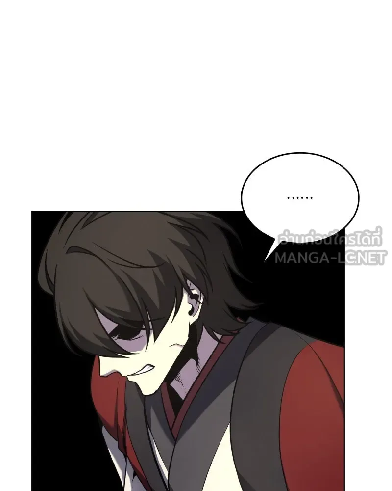 I Reincarnated As The Crazed Heir เกิดอีกทีเป็นว่าที่ประมุขลัทธิมาร ตอนที่ 101 หน้า 78