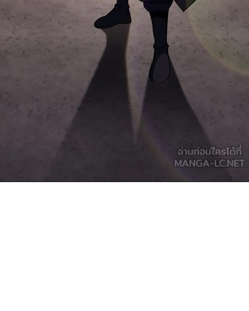 I Reincarnated As The Crazed Heir เกิดอีกทีเป็นว่าที่ประมุขลัทธิมาร ตอนที่ 102 หน้า 108