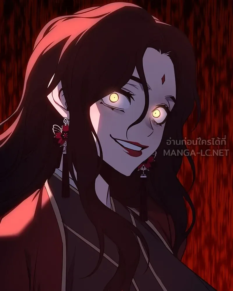 I Reincarnated As The Crazed Heir เกิดอีกทีเป็นว่าที่ประมุขลัทธิมาร ตอนที่ 102 หน้า 12