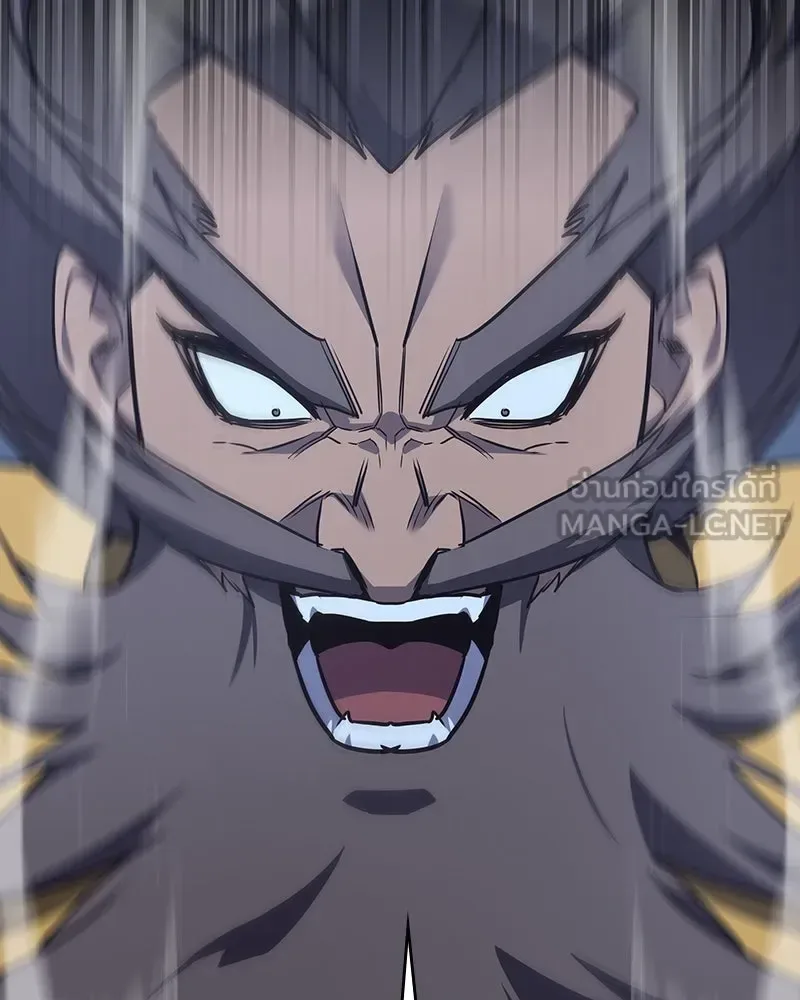 I Reincarnated As The Crazed Heir เกิดอีกทีเป็นว่าที่ประมุขลัทธิมาร ตอนที่ 102 หน้า 186