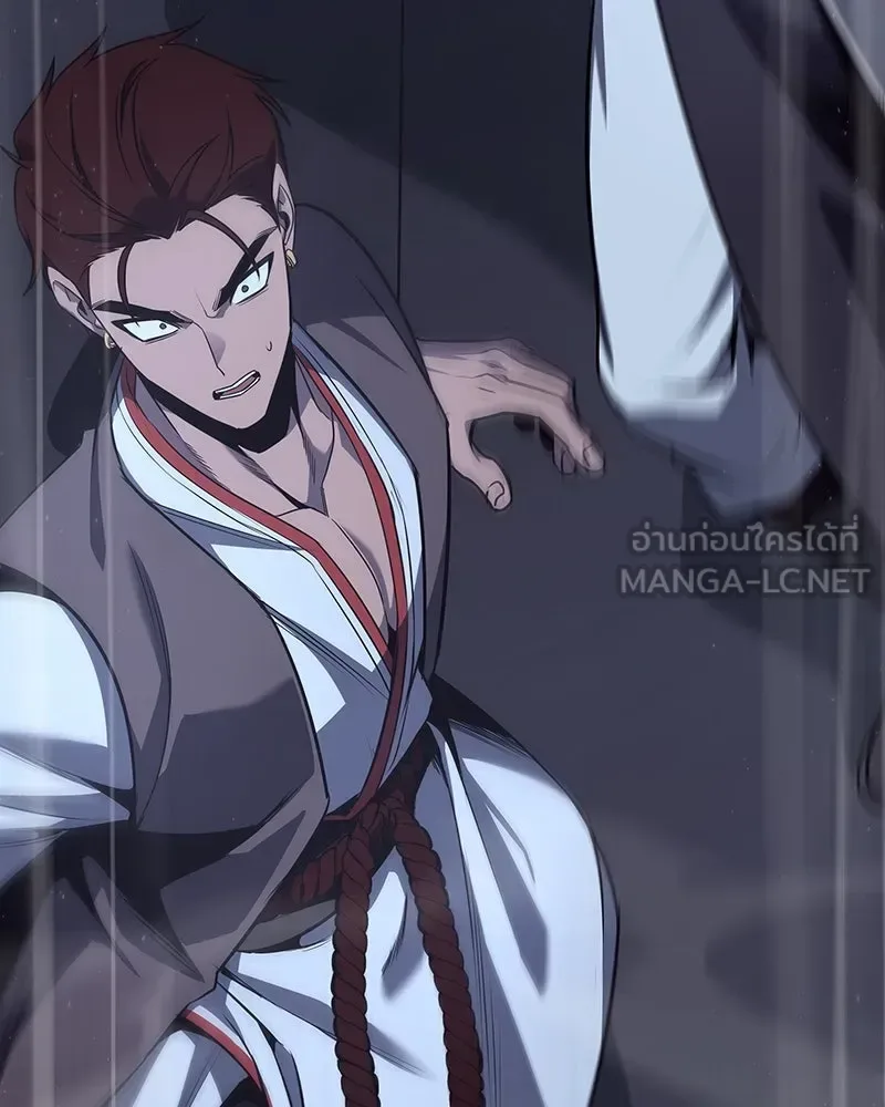 I Reincarnated As The Crazed Heir เกิดอีกทีเป็นว่าที่ประมุขลัทธิมาร ตอนที่ 102 หน้า 189