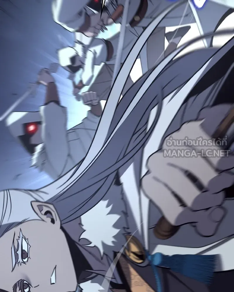I Reincarnated As The Crazed Heir เกิดอีกทีเป็นว่าที่ประมุขลัทธิมาร ตอนที่ 103 หน้า 123