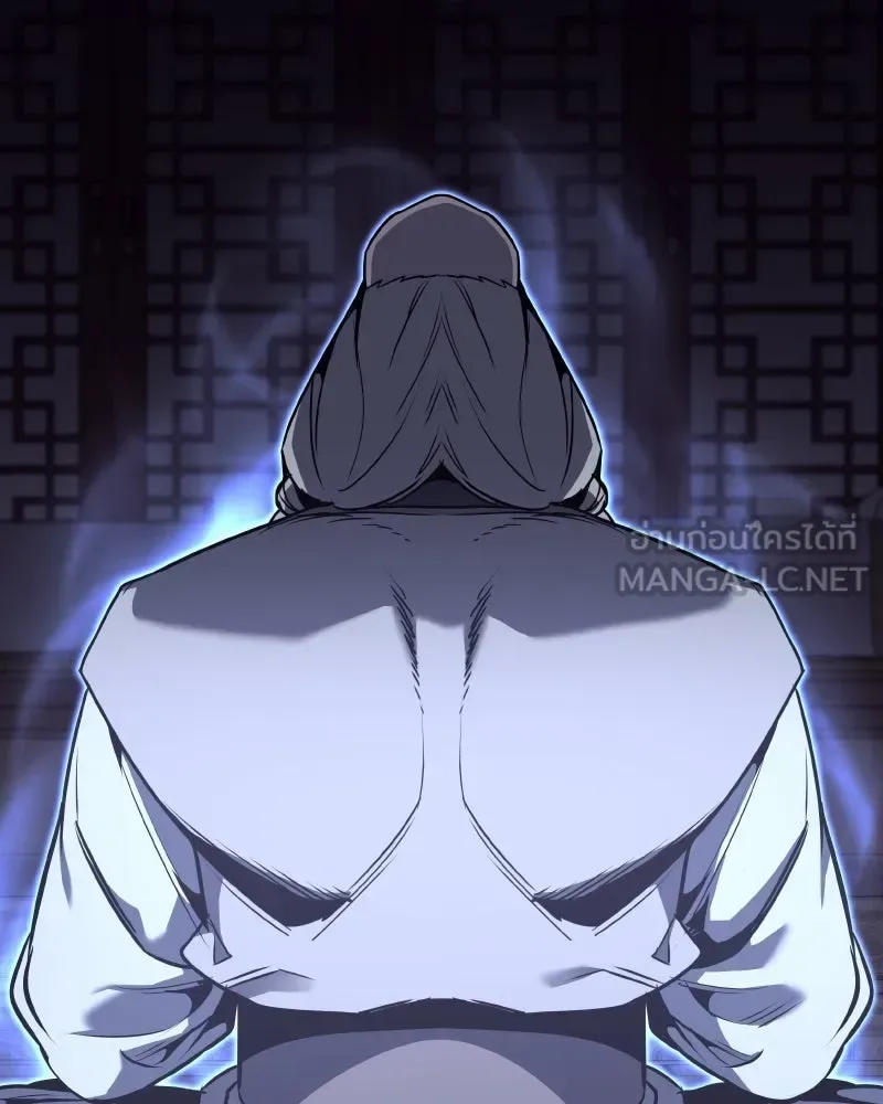 I Reincarnated As The Crazed Heir เกิดอีกทีเป็นว่าที่ประมุขลัทธิมาร ตอนที่ 103 หน้า 183