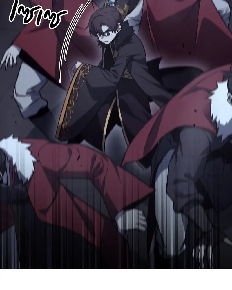 I Reincarnated As The Crazed Heir เกิดอีกทีเป็นว่าที่ประมุขลัทธิมาร ตอนที่ 103 หน้า 23