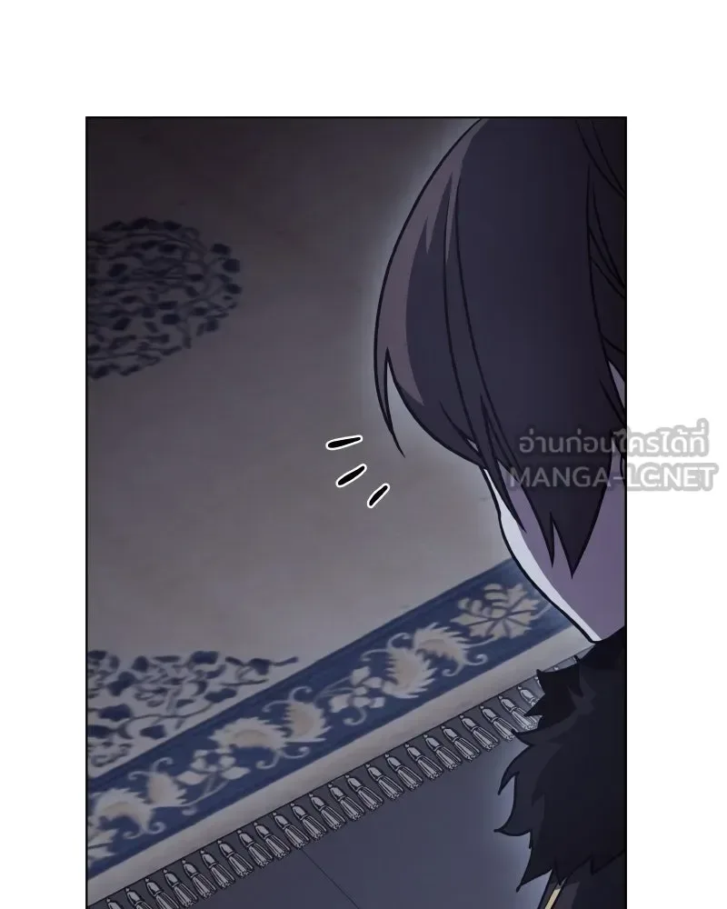 I Reincarnated As The Crazed Heir เกิดอีกทีเป็นว่าที่ประมุขลัทธิมาร ตอนที่ 103 หน้า 30