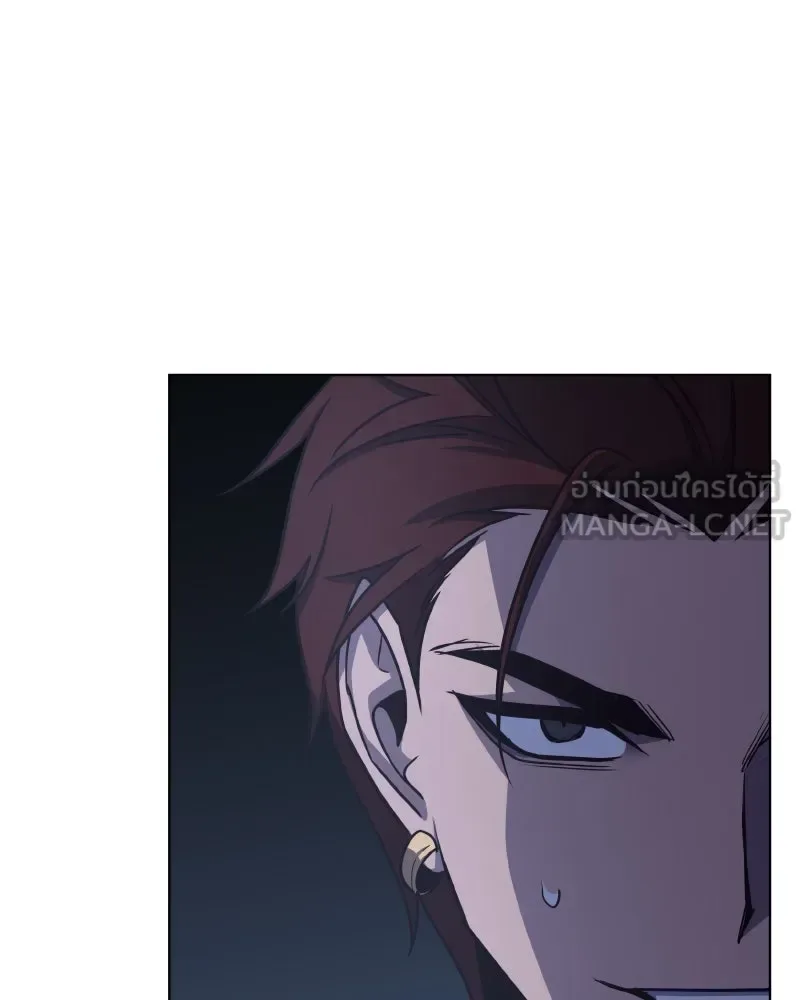 I Reincarnated As The Crazed Heir เกิดอีกทีเป็นว่าที่ประมุขลัทธิมาร ตอนที่ 103 หน้า 72