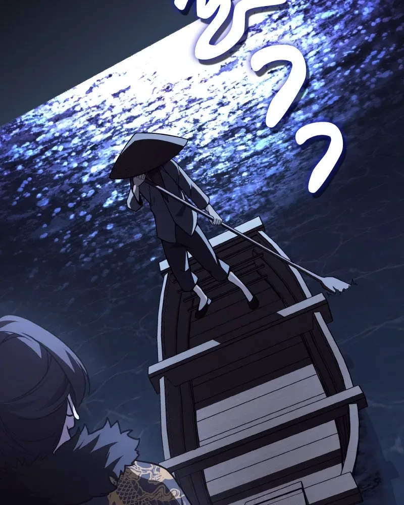 I Reincarnated As The Crazed Heir เกิดอีกทีเป็นว่าที่ประมุขลัทธิมาร ตอนที่ 104 หน้า 11