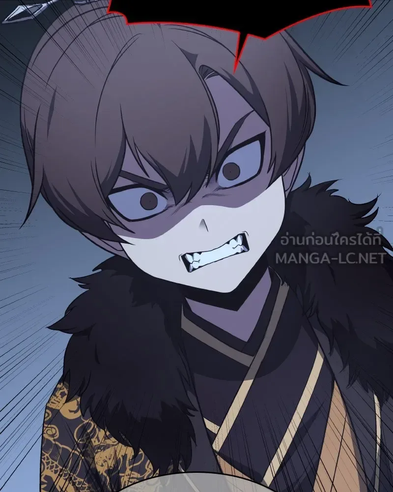 I Reincarnated As The Crazed Heir เกิดอีกทีเป็นว่าที่ประมุขลัทธิมาร ตอนที่ 104 หน้า 192