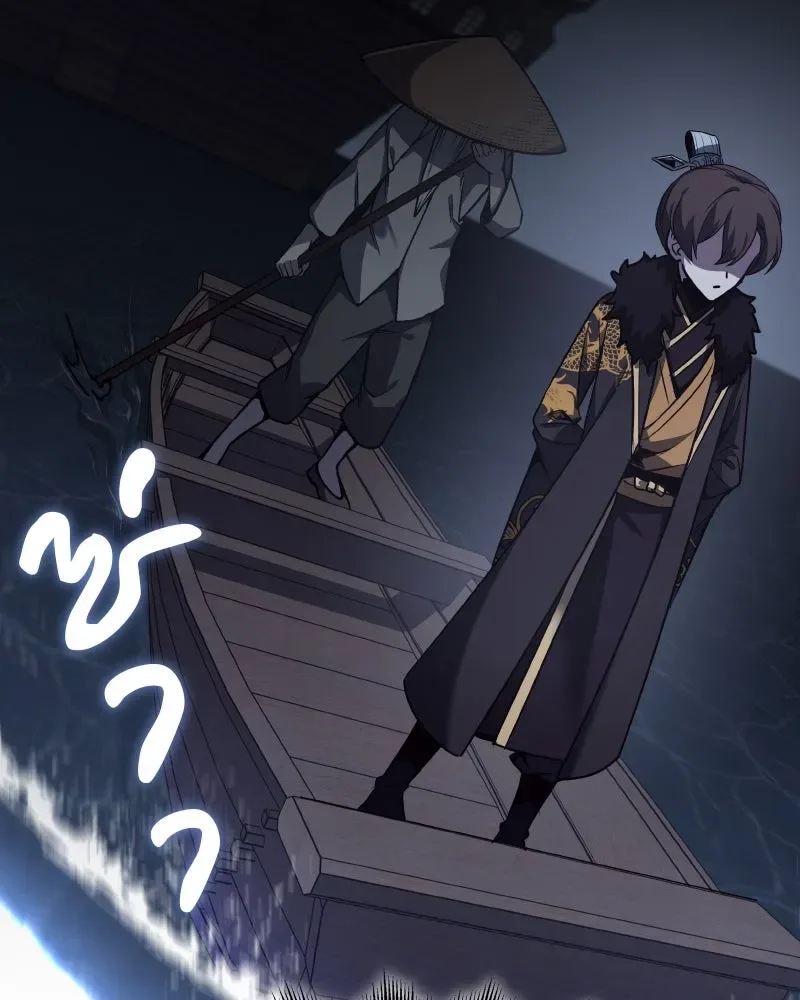 I Reincarnated As The Crazed Heir เกิดอีกทีเป็นว่าที่ประมุขลัทธิมาร ตอนที่ 104 หน้า 46