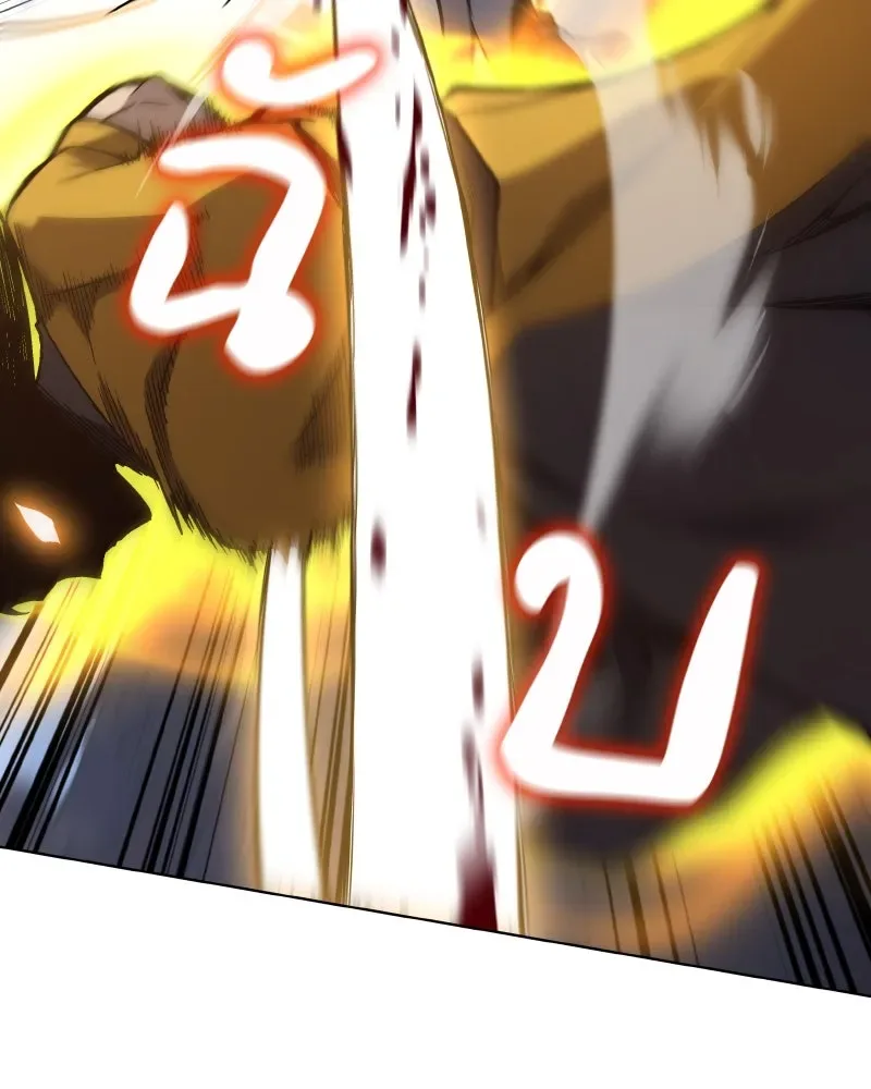 I Reincarnated As The Crazed Heir เกิดอีกทีเป็นว่าที่ประมุขลัทธิมาร ตอนที่ 104 หน้า 58