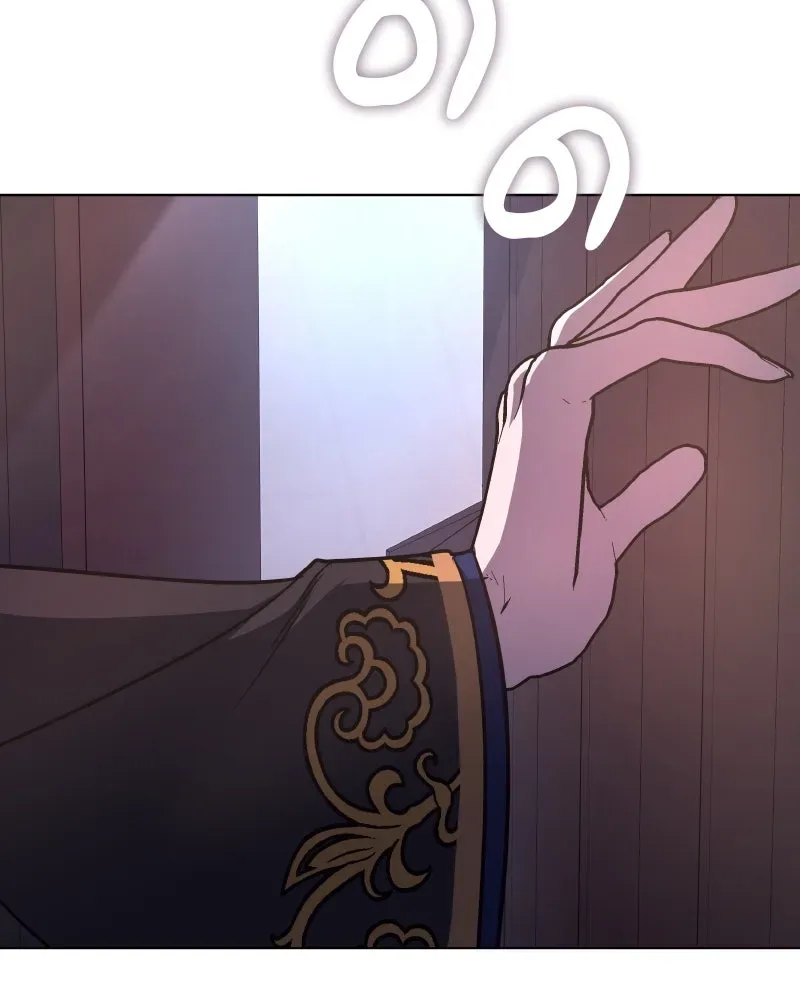 I Reincarnated As The Crazed Heir เกิดอีกทีเป็นว่าที่ประมุขลัทธิมาร ตอนที่ 104 หน้า 8