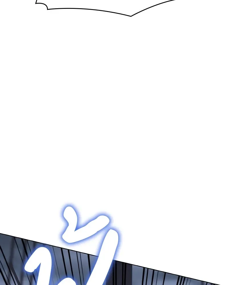 I Reincarnated As The Crazed Heir เกิดอีกทีเป็นว่าที่ประมุขลัทธิมาร ตอนที่ 104 หน้า 89