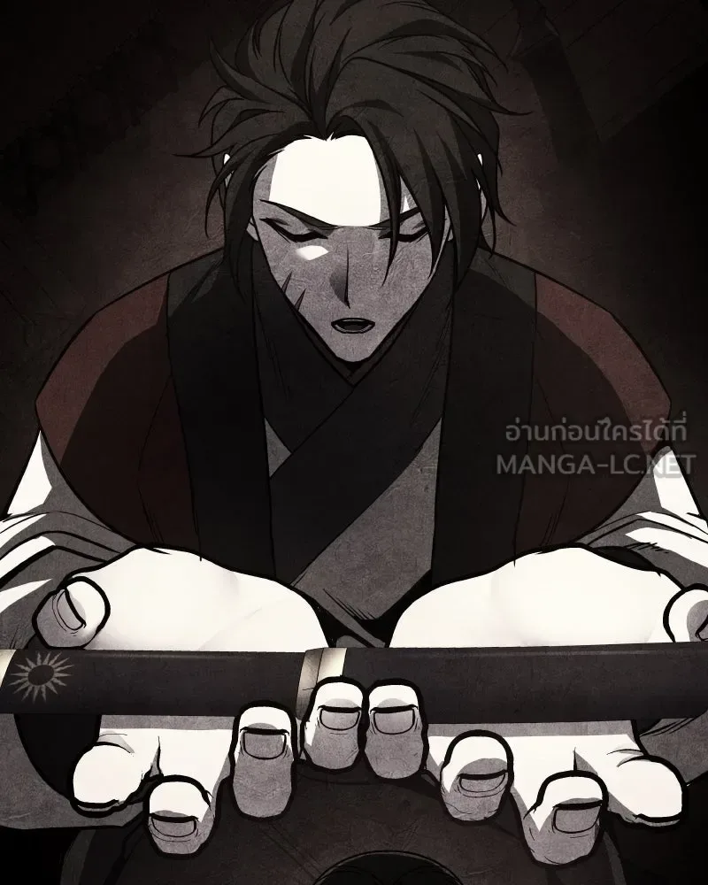 I Reincarnated As The Crazed Heir เกิดอีกทีเป็นว่าที่ประมุขลัทธิมาร ตอนที่ 105 หน้า 141