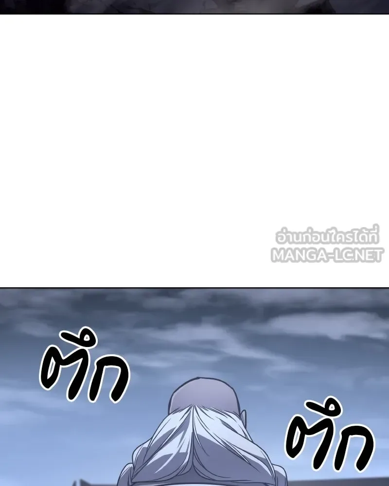 I Reincarnated As The Crazed Heir เกิดอีกทีเป็นว่าที่ประมุขลัทธิมาร ตอนที่ 105 หน้า 36